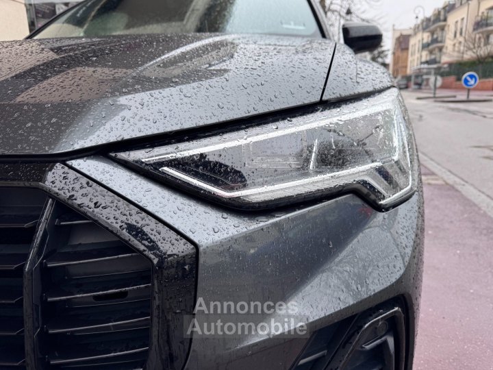 Audi Q3 35 TFSI 150 ch S tronic 7 S line - ATTELAGE - APPLE CARPLAY- CAMÉRA DE RECUL - SIÈGES CHAUFFANTS - 44
