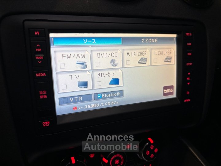 Audi TTS ROADSTER 20 TFSI 272 Quattro S-Tronic A Baseball Edition full cuir noir Finition Rare / Import Japon - 18