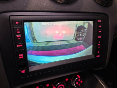 Audi TTS ROADSTER 20 TFSI 272 Quattro S-Tronic A Baseball Edition full cuir noir Finition Rare / Import Japon   - 19