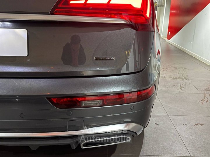 Audi Q5 55 TFSIe 367 S tronic 7 Quattro S line - 32