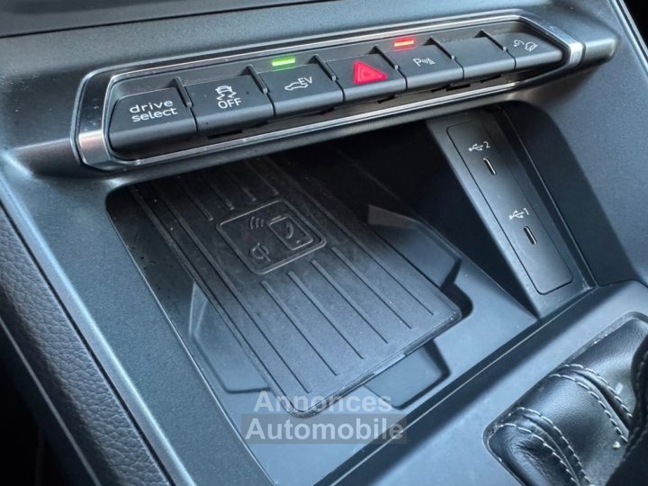 Audi Q3 45 tfsie 245ch hybrid s line s-tronic bva - 29