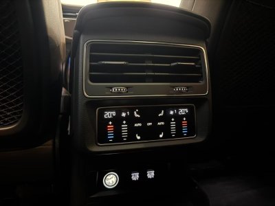 Audi Q7 S Quattro 40 V8 TDI clean diesel - 435 - BVA Tiptronic - 5pl S PHASE 1 - 19