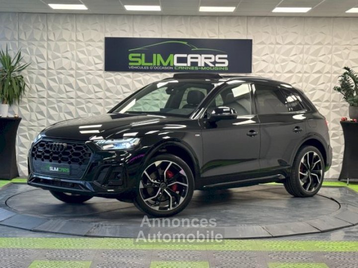 Audi Q5 55 TFSI e 367ch S line quattro S tronic 7 - 1