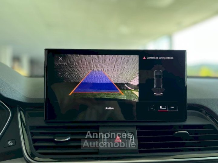 Audi Q5 55 TFSI e 367ch S line quattro S tronic 7 - 17