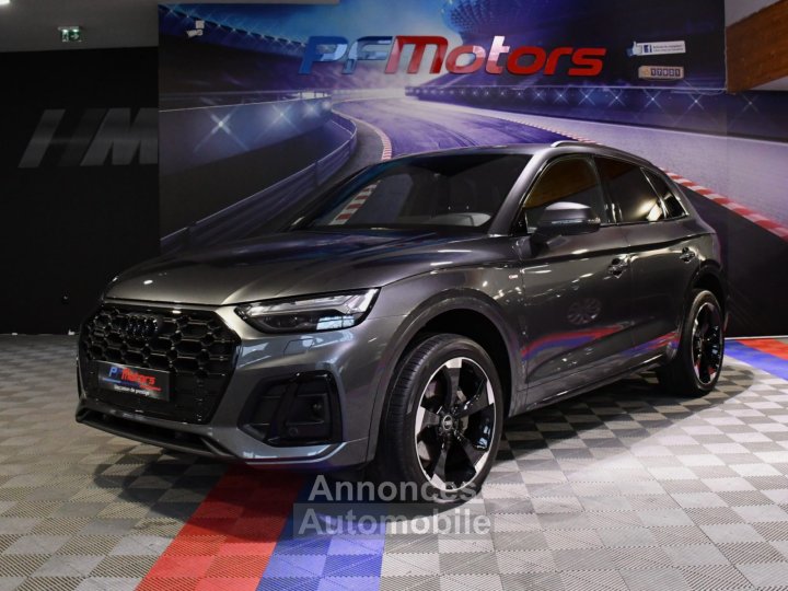 Audi Q5 S-Line 40 TDI 204 Quattro S-Tronic Black panel GPS Virtual Cam&eacute;ra Induction Pr&eacute; Sense Hayon ACC Car Play Lane JA 20 Rotor - 1