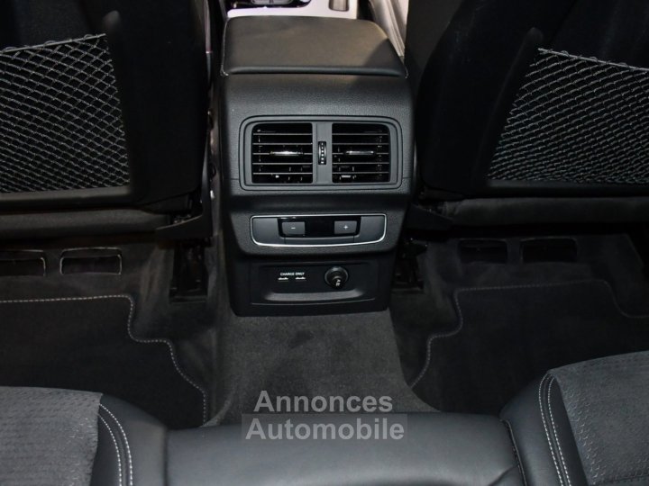 Audi Q5 S-Line 40 TDI 204 Quattro S-Tronic Black panel GPS Virtual Cam&eacute;ra Induction Pr&eacute; Sense Hayon ACC Car Play Lane JA 20 Rotor - 7