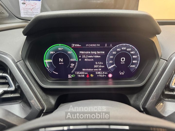 Audi Q4 E-Tron 40 204 ch 82 kW S line / Entretien / Garantie 6 mois - 19