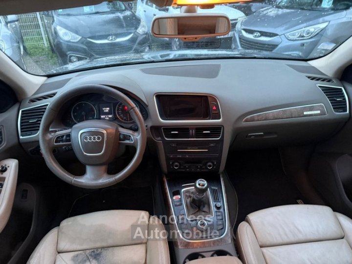 Audi Q5 20 TDI 170CH DPF AMBIENTE QUATTRO - 7