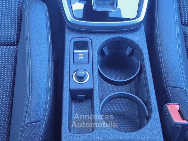 Audi S3 SPORTBACK SPORTBACK NF 310 CH QUATTRO S TRONIC 7 - 39