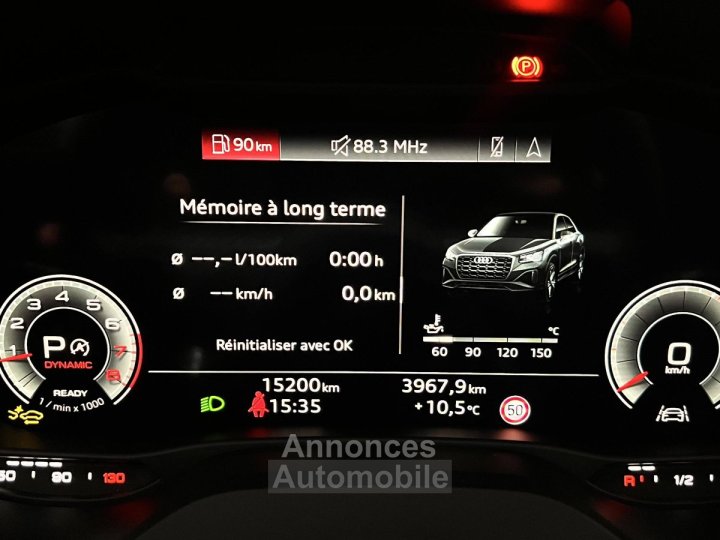 Audi Q2 35 TFSI 150 S tronic 7 S line Plus - 28