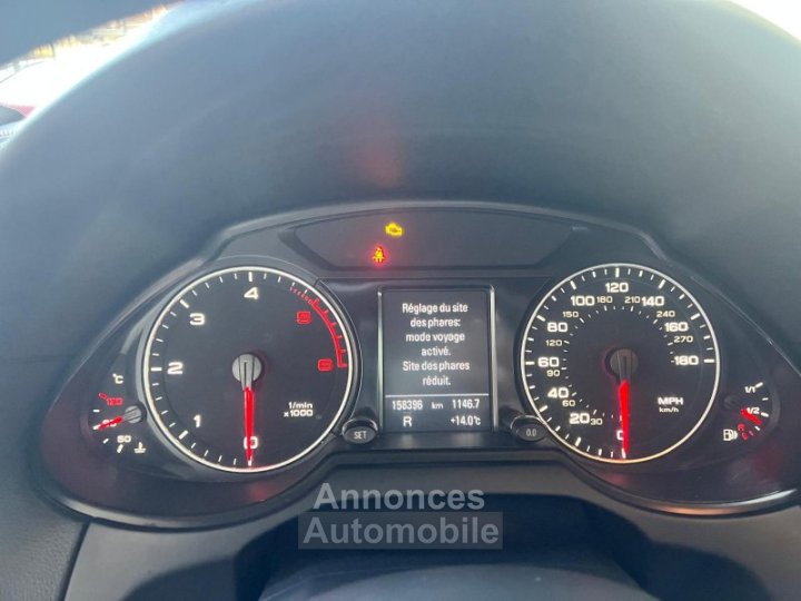 Audi Q5 30 V6 TDI 240CH FAP S LINE QUATTRO S TRONIC 7 - 6