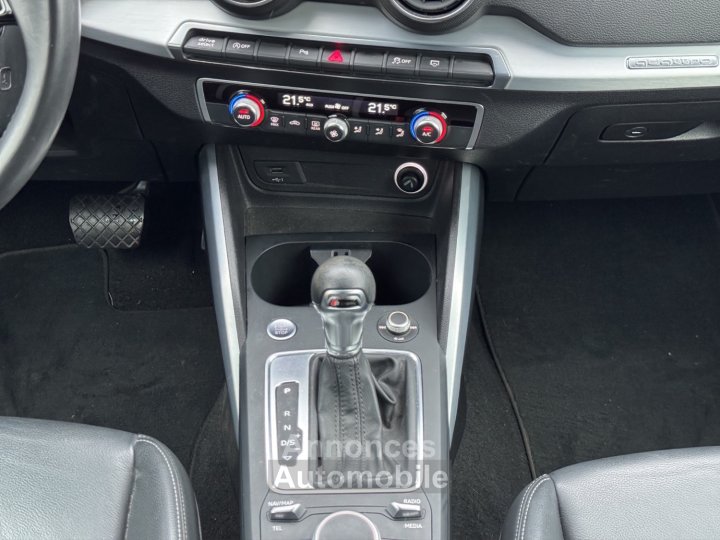 Audi Q2 40 TFSI 20 190CH QUATTRO S TRONIC DESIGN LUXE 1ere main Française - 17