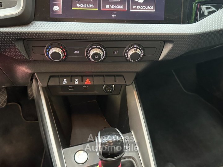 Audi A1 Sportback 25 TFSI 95 ch S tronic 7 Design - Apple CarPlay - Radar AR - Regulateur - Bluetooth - 18