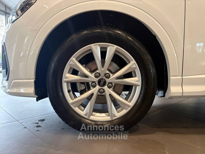 Audi Q3 35 TFSI 150 ch S line - 7