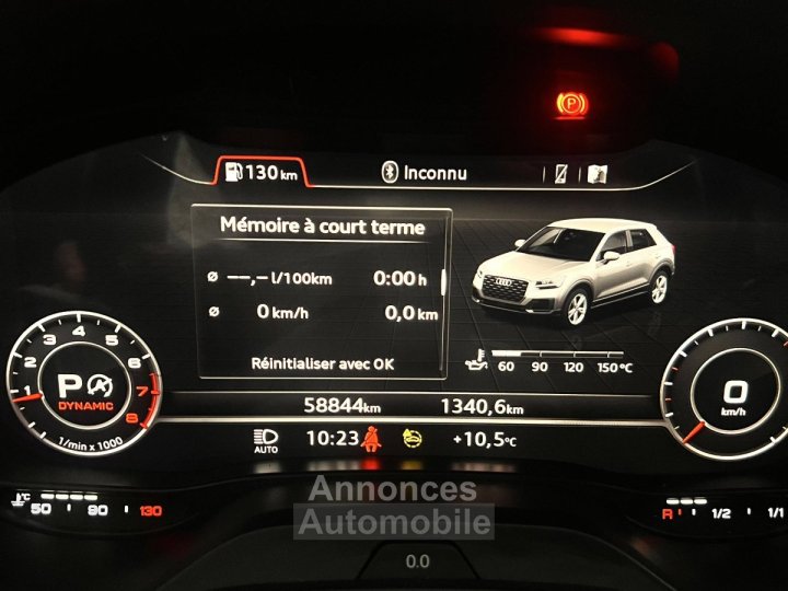 Audi Q2 35 TFSI 150 S tronic 7 S line Plus - 30
