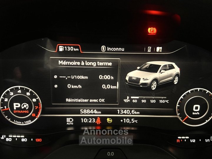 Audi Q2 35 TFSI 150 S tronic 7 S line Plus - 31