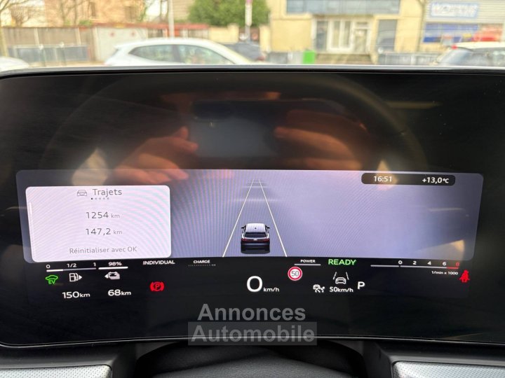 Audi Q3 HYBRIDE e-hybrid 272 ch S tronic 6 S line - 17