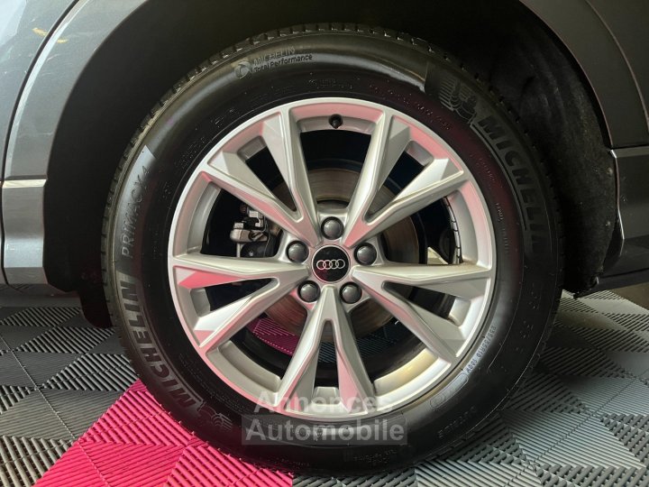 Audi Q3 35 TFSI 150 ch S tronic 7 S line - ENTRETIEN - ACC - RADAR DE RECUL - 7