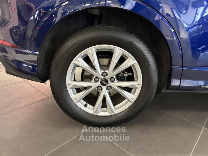 Audi Q3 35 TDI 150 ch S tronic 7 S line plus - 11