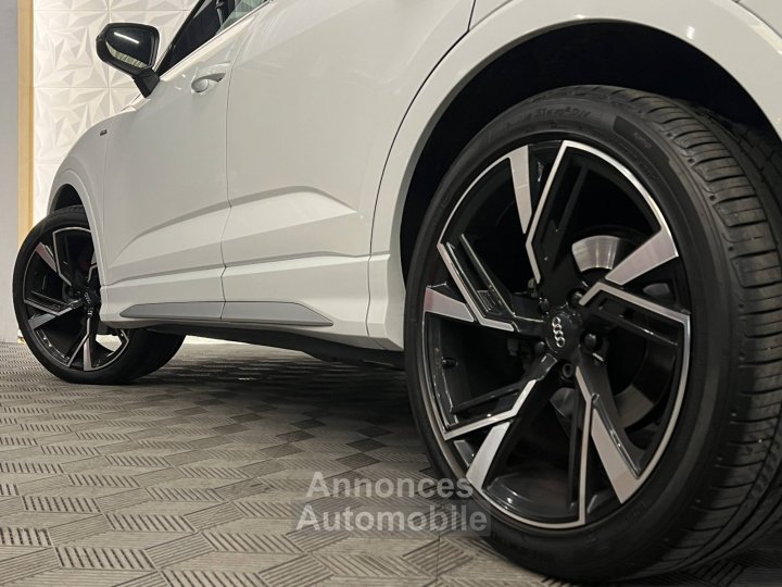 Audi Q3 II 35 TDI 150ch S line S tronic 7 - 6