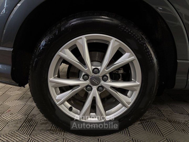 Audi Q3 II 35 TFSI 150ch S line S tronic 7 - 5