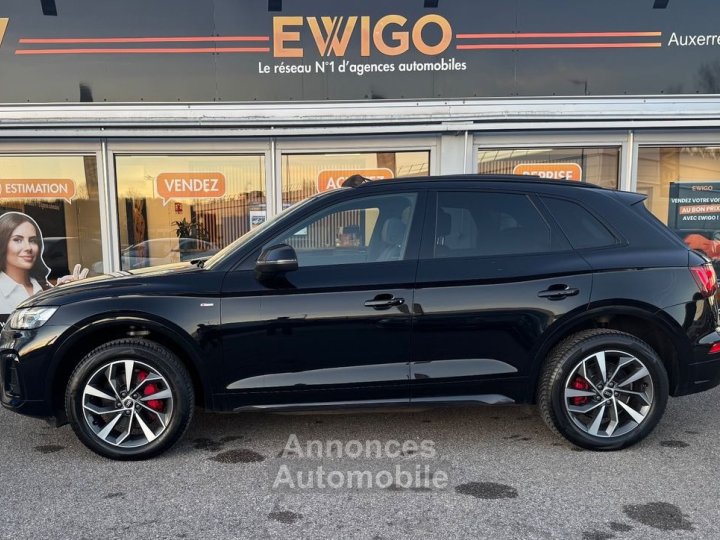 Audi Q5 20 tdi 204ch mhev s-line quattro bva &ndash; toit ouvrant attelage virtual cockpit hayon &eacute;lectrique - 3