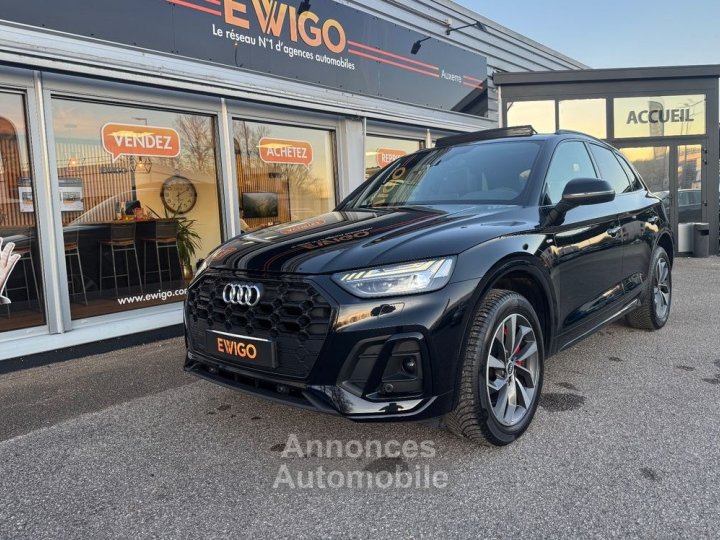 Audi Q5 20 tdi 204ch mhev s-line quattro bva &ndash; toit ouvrant attelage virtual cockpit hayon &eacute;lectrique - 4