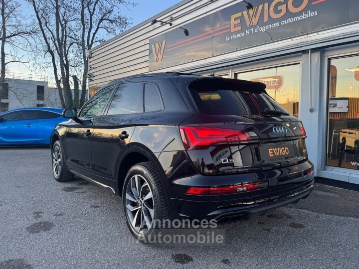 Audi Q5 20 tdi 204ch mhev s-line quattro bva &ndash; toit ouvrant attelage virtual cockpit hayon &eacute;lectrique - 5