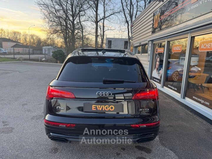 Audi Q5 20 tdi 204ch mhev s-line quattro bva &ndash; toit ouvrant attelage virtual cockpit hayon &eacute;lectrique - 6