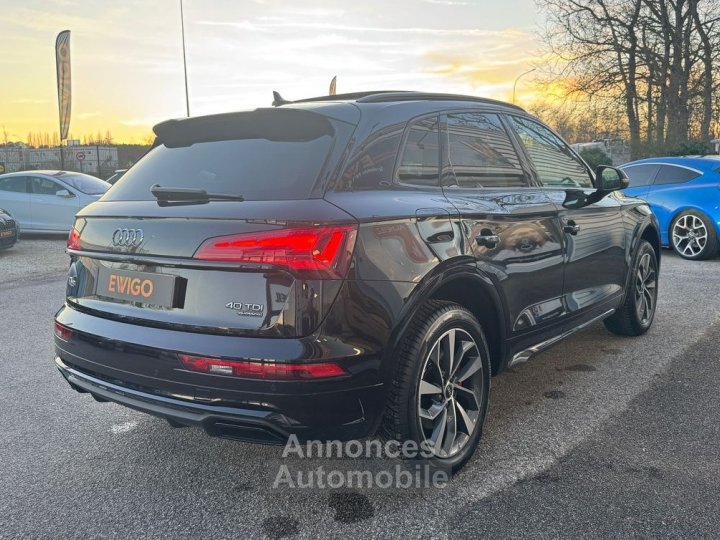 Audi Q5 20 tdi 204ch mhev s-line quattro bva &ndash; toit ouvrant attelage virtual cockpit hayon &eacute;lectrique - 7