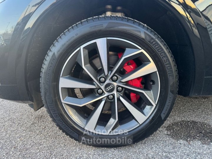 Audi Q5 20 tdi 204ch mhev s-line quattro bva &ndash; toit ouvrant attelage virtual cockpit hayon &eacute;lectrique - 8