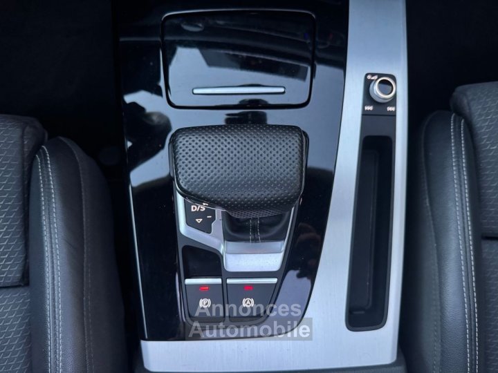 Audi Q5 20 tdi 204ch mhev s-line quattro bva &ndash; toit ouvrant attelage virtual cockpit hayon &eacute;lectrique - 18