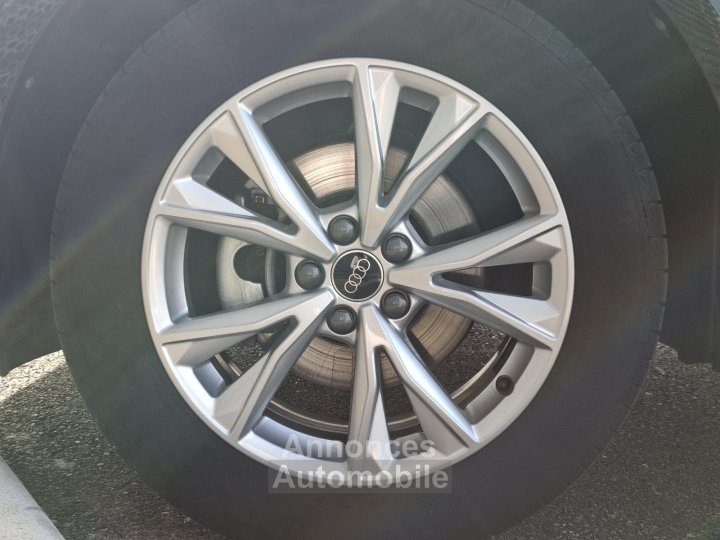 Audi Q3 35 TFSI 150 ch S tronic 7 S line plus - 48