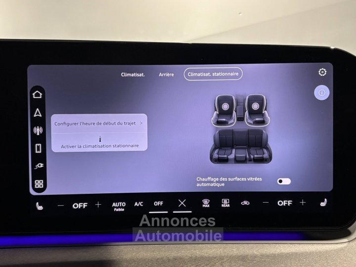 Audi Q3 HYBRIDE e-hybrid 272 ch S tronic 6 S line - 14