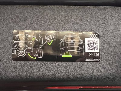 Audi Q3 HYBRIDE e-hybrid 272 ch S tronic 6 S line   - 13