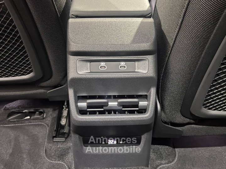 Audi Q3 HYBRIDE e-hybrid 272 ch S tronic 6 S line - 77