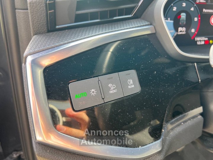 Audi Q3 35 TDI 150ch S line S tronic 7 *Suivi d'entretien complet / 1&egrave;re main* - 19