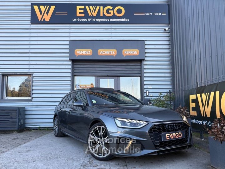 Audi A4 avant 20 30 tdi 135ch s-line toit ouvrant meplat virtual cokpit courroie ok - 5