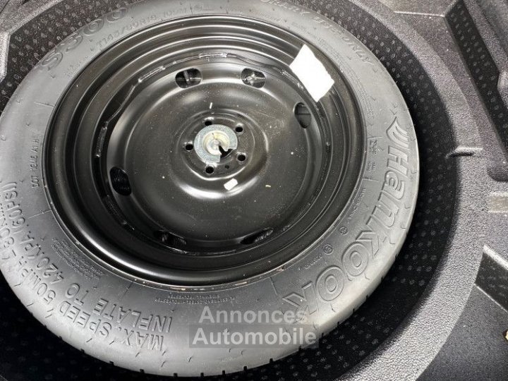 Audi Q3 14 TFSI 150CH COD AMBITION LUXE S TRONIC - 30