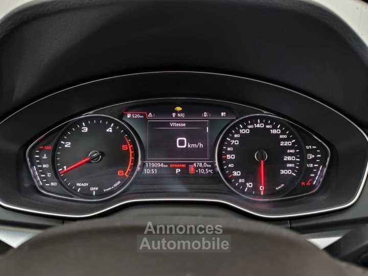 Audi Q5 40 TDI 190 Quattro S-Tronic7 S-LINE - 190cv / Toit ouvrant / Si&egrave;ges chauffants / Attelage - 9