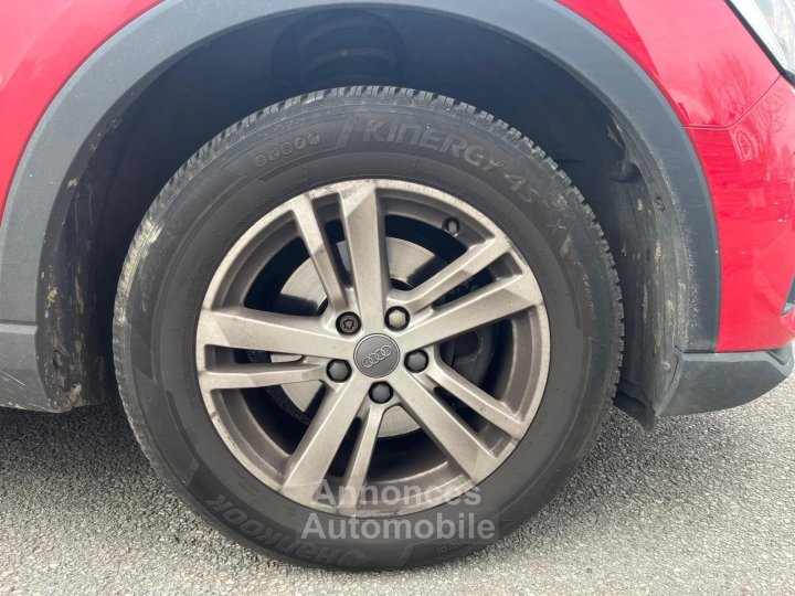 Audi Q3 35 TDI 150 ch S tronic 7 Business line // VIRTUAL COCKPIT - 41