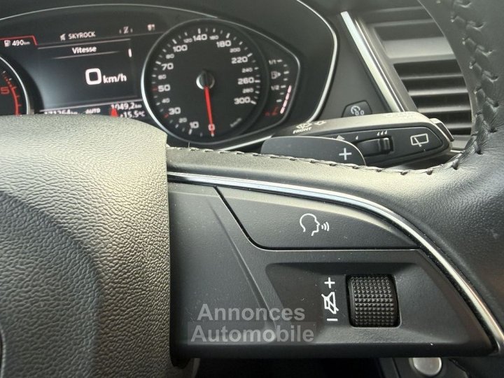 Audi Q5 20 TDI 163CH DESIGN QUATTRO S TRONIC 7 - 17
