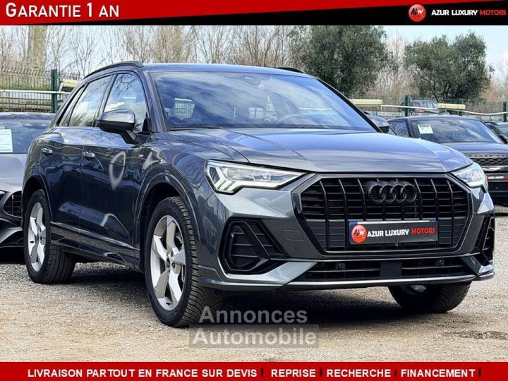 Audi Q3 II 45 TFSI e 245ch S line S tronic 6 - 3