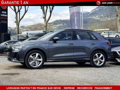 Audi Q3 II 45 TFSI e 245ch S line S tronic 6   - 4