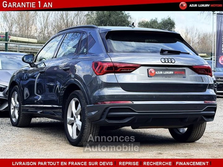 Audi Q3 II 45 TFSI e 245ch S line S tronic 6 - 8