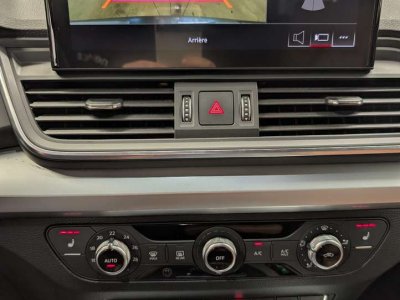 Audi Q5 30TDi SLine STronic Facelift LED-NAVI-CUIR-VIRTUAL   - 14