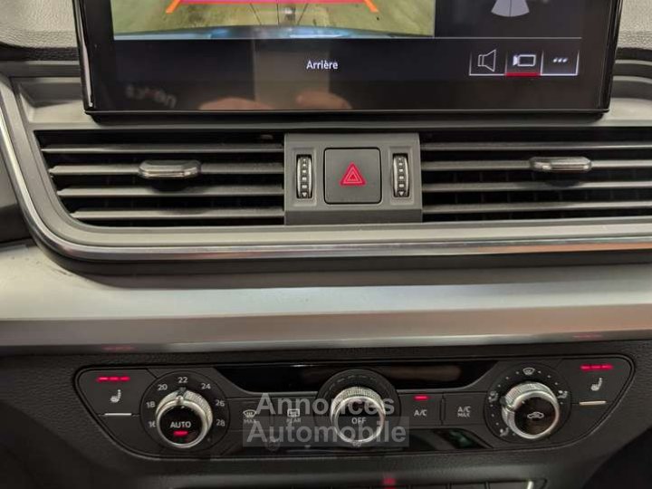 Audi Q5 30TDi SLine STronic Facelift LED-NAVI-CUIR-VIRTUAL - 14