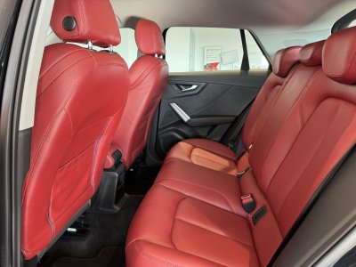 Audi Q2 35 TFSI COD 150 S tronic 7 Sport   - 34