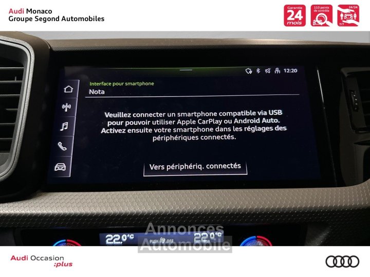 Audi A1 Sportback 40 TFSI 207 ch S tronic 7 S Line - 12