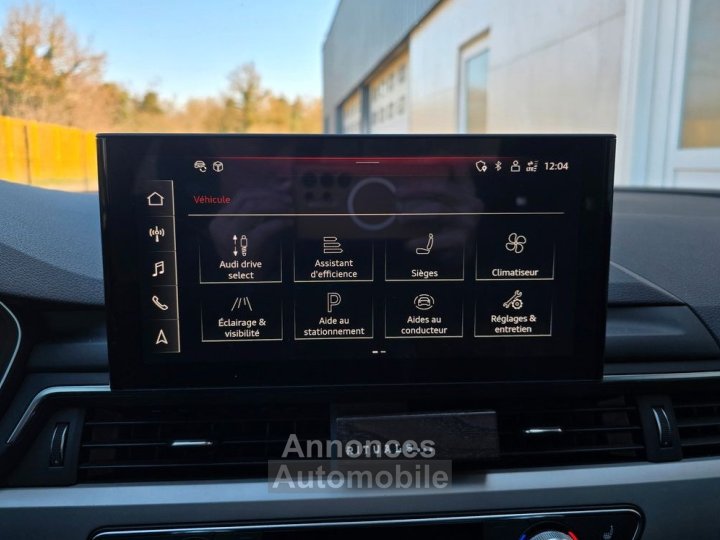 Audi A5 coupe (ii) 50 tdi 286ch mh s-line quattro tiptronic virtual-immat france - 24